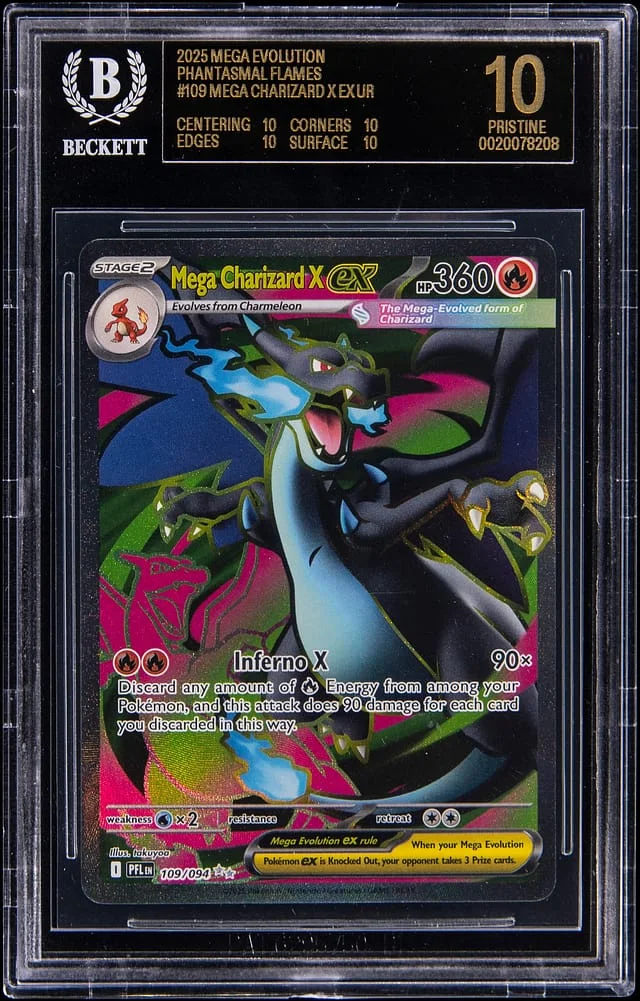 2025 Pokemon Mega Evolution Phantasmal Flames UR Mega Charizard X ex #109 card image