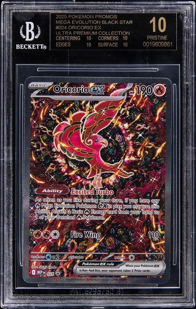 2025 Pokemon Mega Evolution Ultra Premium Collection Black Star Promo Oricorio ex #024 card image