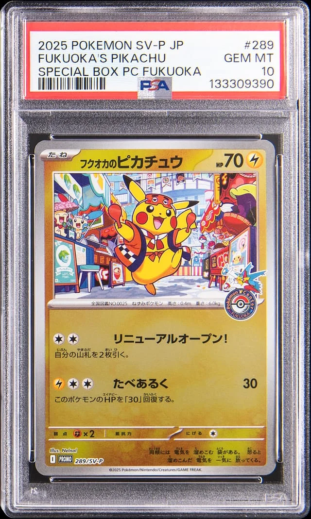 2025 Pokemon Scarlet & Violet Promo Special Box PC Fukuoka Fukuoka's Pikachu #289 card image