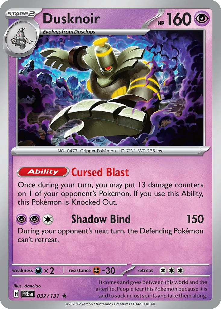 2025 Prismatic Evolutions Dusknoir #037/131 Rare card image