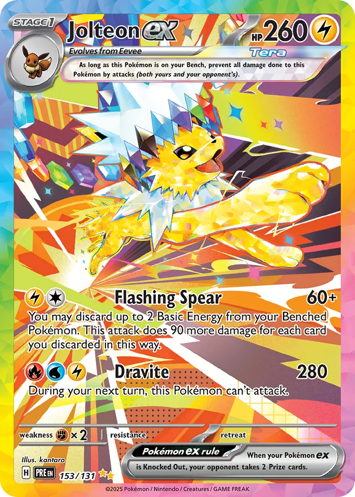 2025 Prismatic Evolutions Jolteon ex #030/131 Double Rare card image