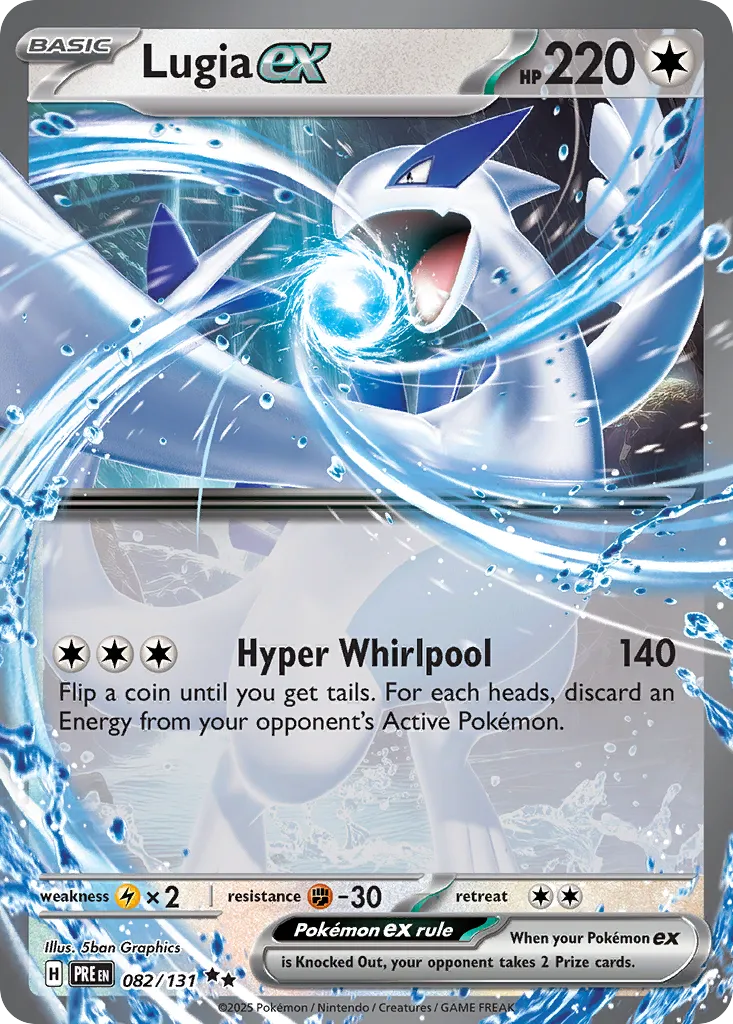 2025 Prismatic Evolutions Lugia ex #082/131 Double Rare card image