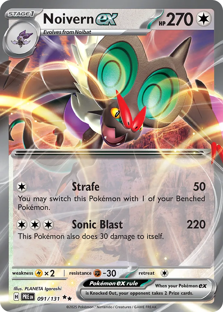 2025 Prismatic Evolutions Noivern ex #091/131 Double Rare card image