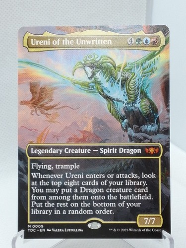 2025 Tarkir: Dragonstom Art Series Ureni of the Unwritten // Ureni of the Unwritten common #51 unlisted card image