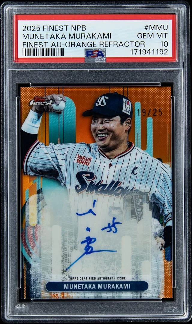 2025 Topps Finest Munetaka Murakami Kanji-Signed NPB Autographs Orange Refractor #FA-MMU card image