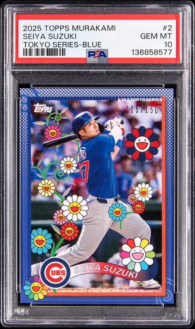 2025 Topps Seiya Suzuki Murakami Tokyo Series Orange Foil #2 card image