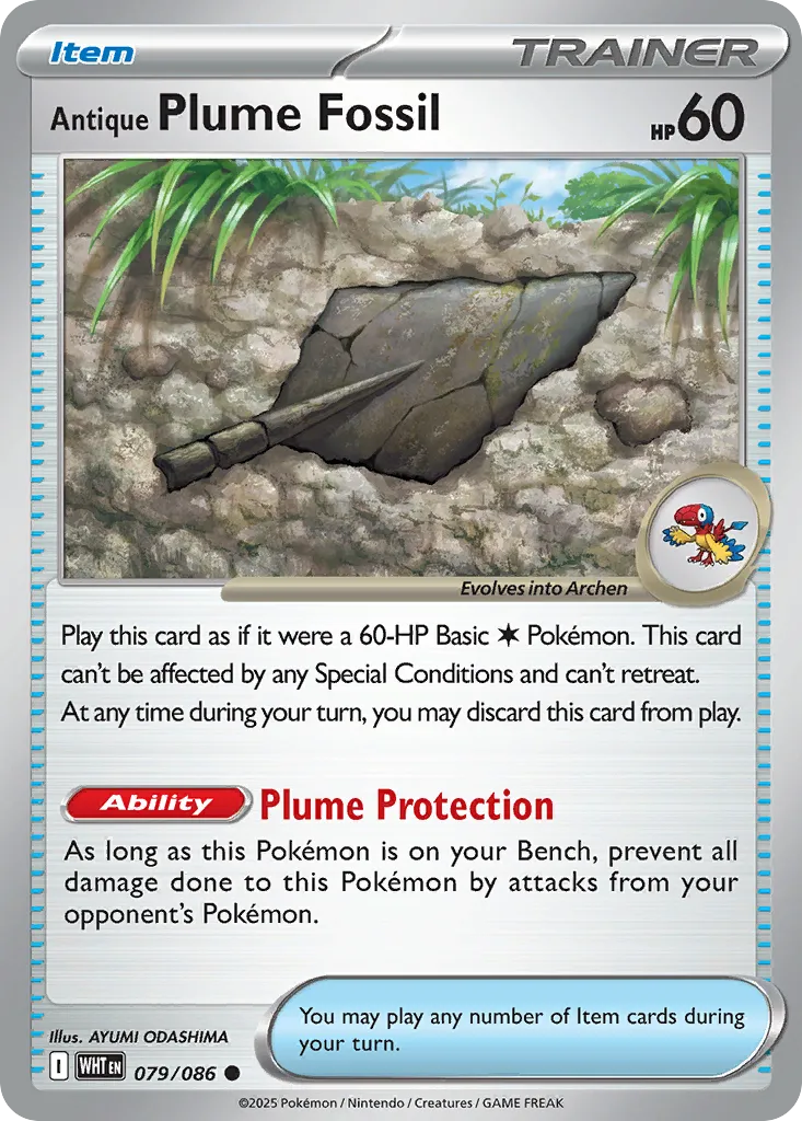 2025 White Flare Antique Plume Fossil #79/86 Common card image