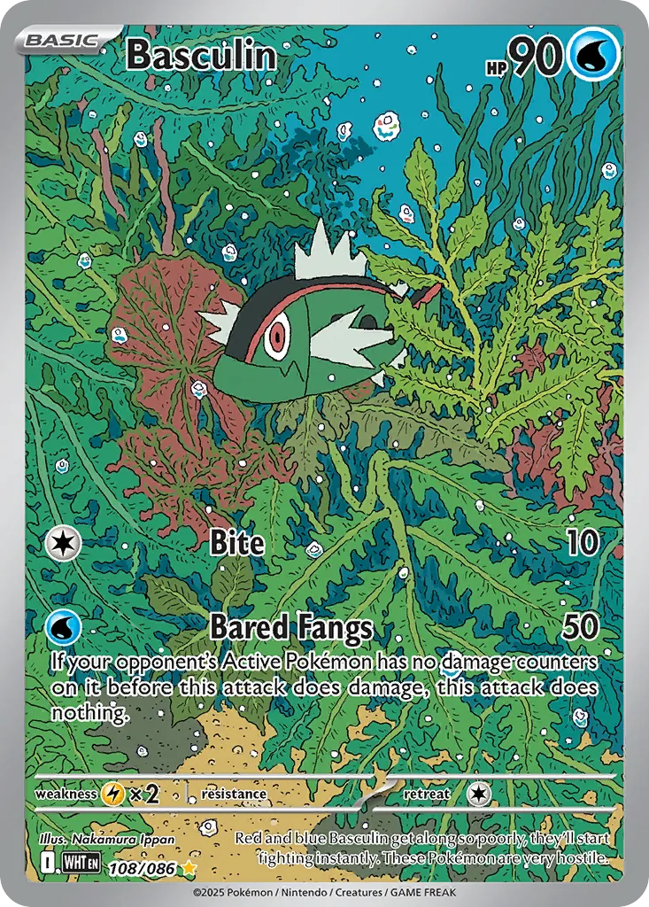 2025 White Flare Basculin Illustration Rare #108/86 Illustration Rare card image