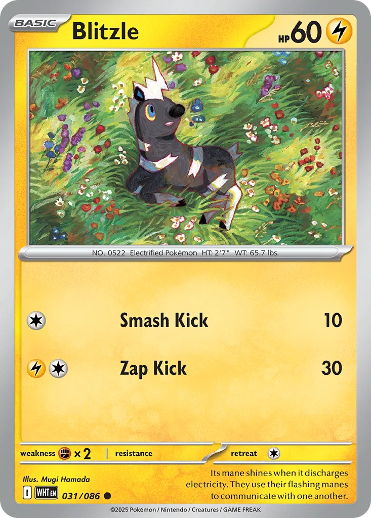 2025 White Flare Blitzle Common #31/86 Common card image