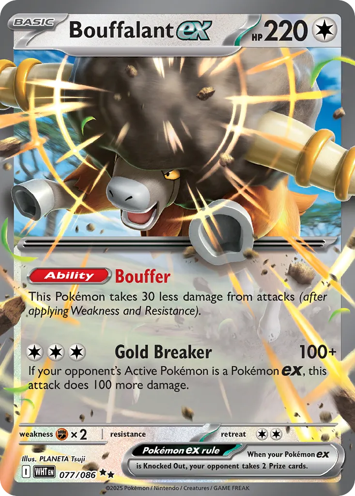 2025 White Flare Bouffalant ex Double Rare #77/86 Double Rare card image