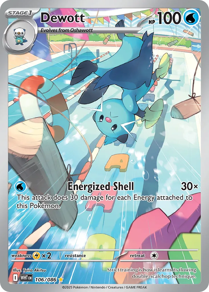 2025 White Flare Dewott Illustration Rare #106/86 Illustration Rare card image