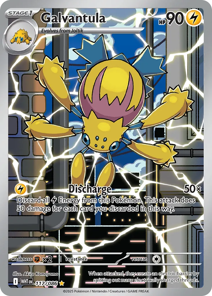 2025 White Flare Galvantula Illustration Rare #117/86 Illustration Rare card image