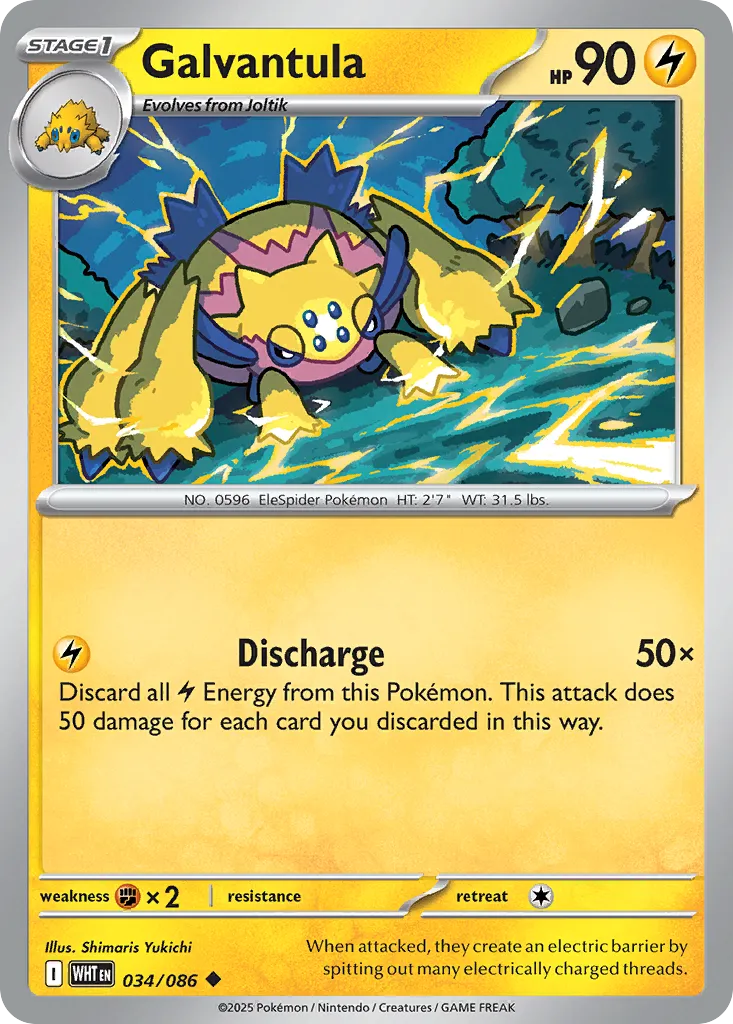 2025 White Flare Galvantula #34/86 Uncommon card image