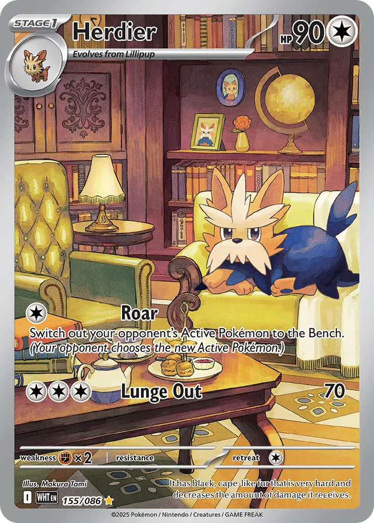 2025 White Flare Herdier Illustration Rare #155/86 Illustration Rare card image