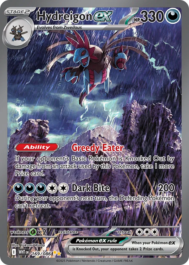 2025 White Flare Hydreigon ex Special Illustration Rare #169/86 Special Illustration Rare card image