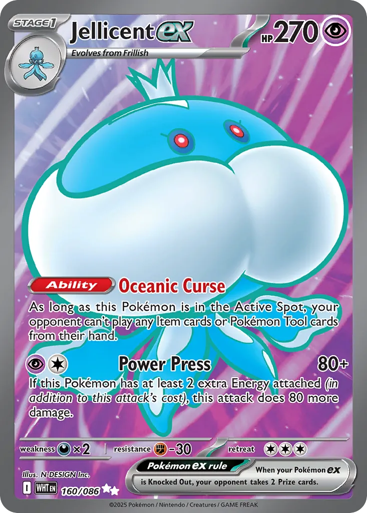 2025 White Flare Jellicent ex Ultra Rare #160/86 Ultra Rare card image
