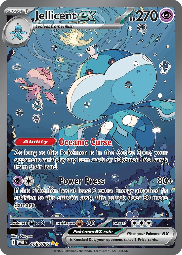 2025 White Flare Jellicent ex #168/86 Special Illustration Rare card image