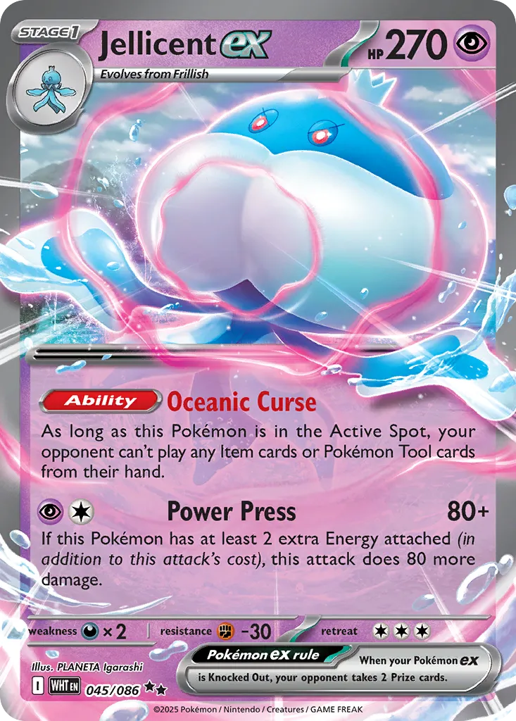 2025 White Flare Jellicent ex #45/86 Double Rare card image