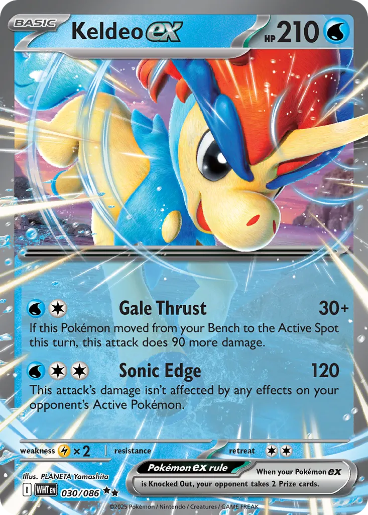 2025 White Flare Keldeo ex Double Rare #30/86 Double Rare card image