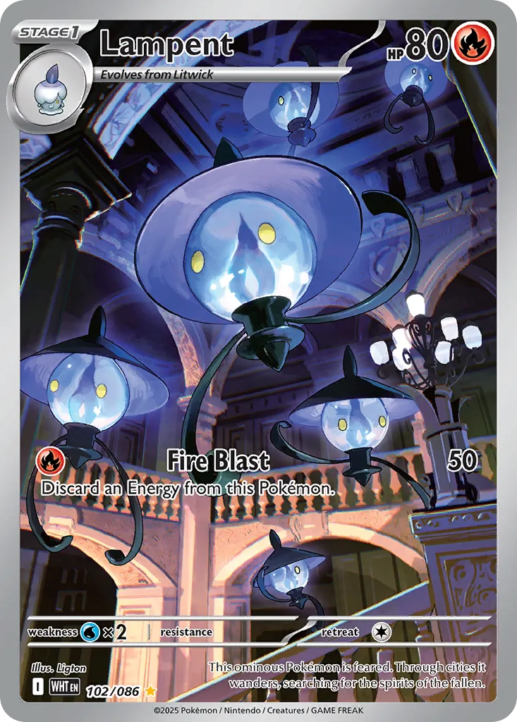 2025 White Flare Lampent #102/86 Illustration Rare card image