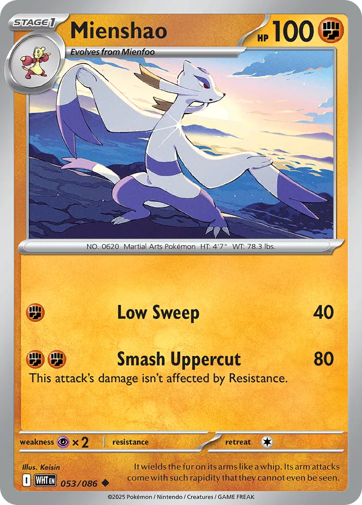 2025 White Flare Mienshao Uncommon #53/86 Uncommon card image