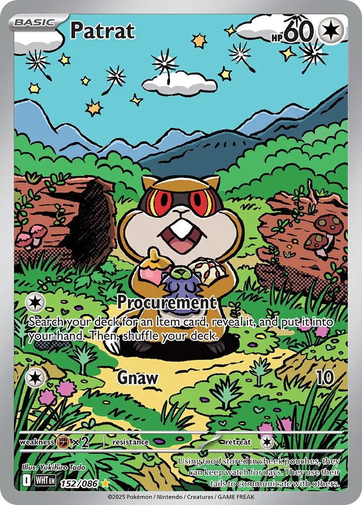 2025 White Flare Patrat Illustration Rare #152/86 Illustration Rare card image