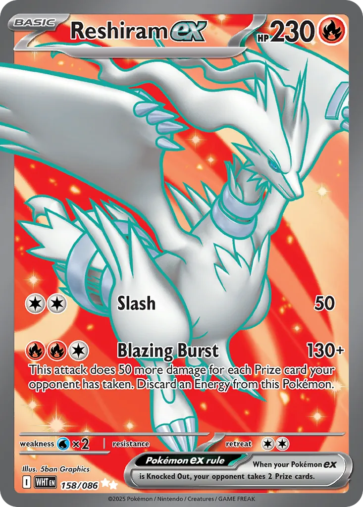 2025 White Flare Reshiram ex #158/86 Ultra Rare card image