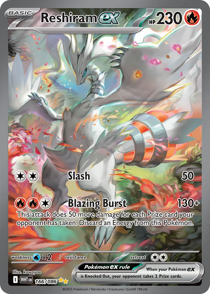 2025 White Flare Reshiram ex Special Illustration Rare #166/86 Special Illustration Rare card image