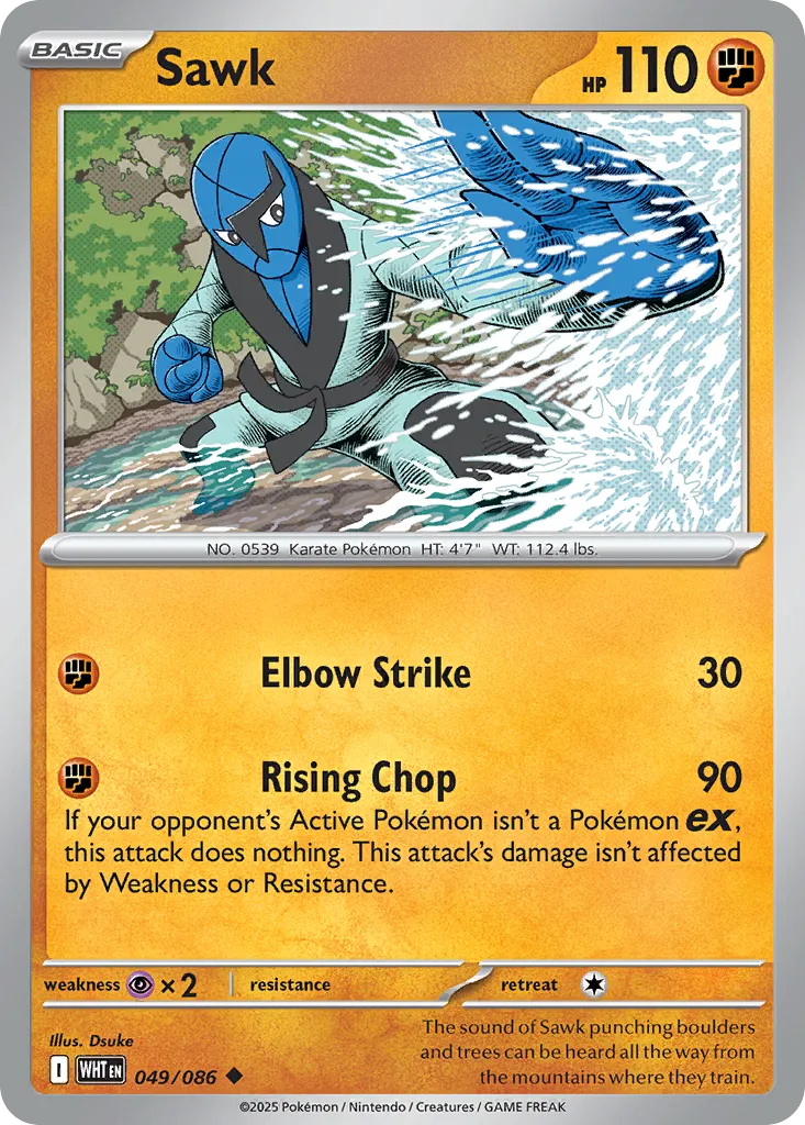 2025 White Flare Sawk Uncommon #49/86 Uncommon card image