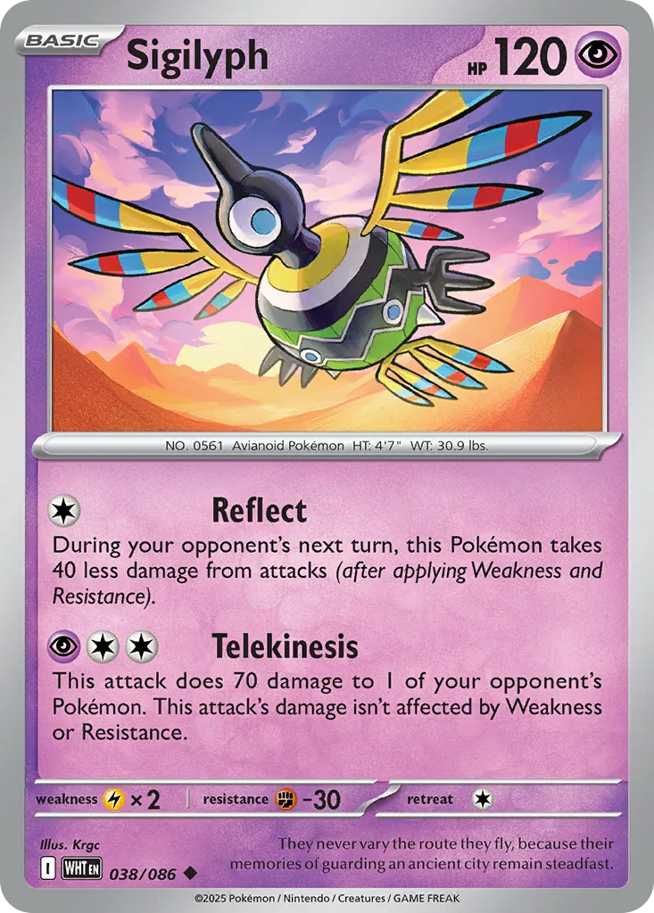 2025 White Flare Sigilyph Uncommon #38/86 Uncommon card image