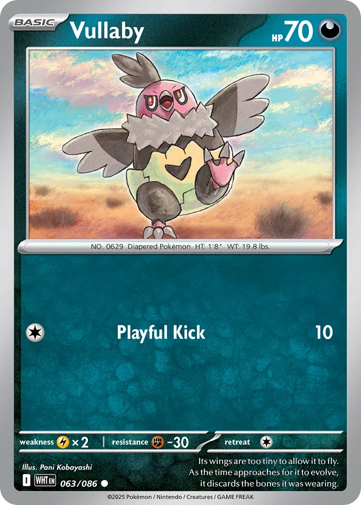 2025 White Flare Vullaby Common #63/86 Common card image