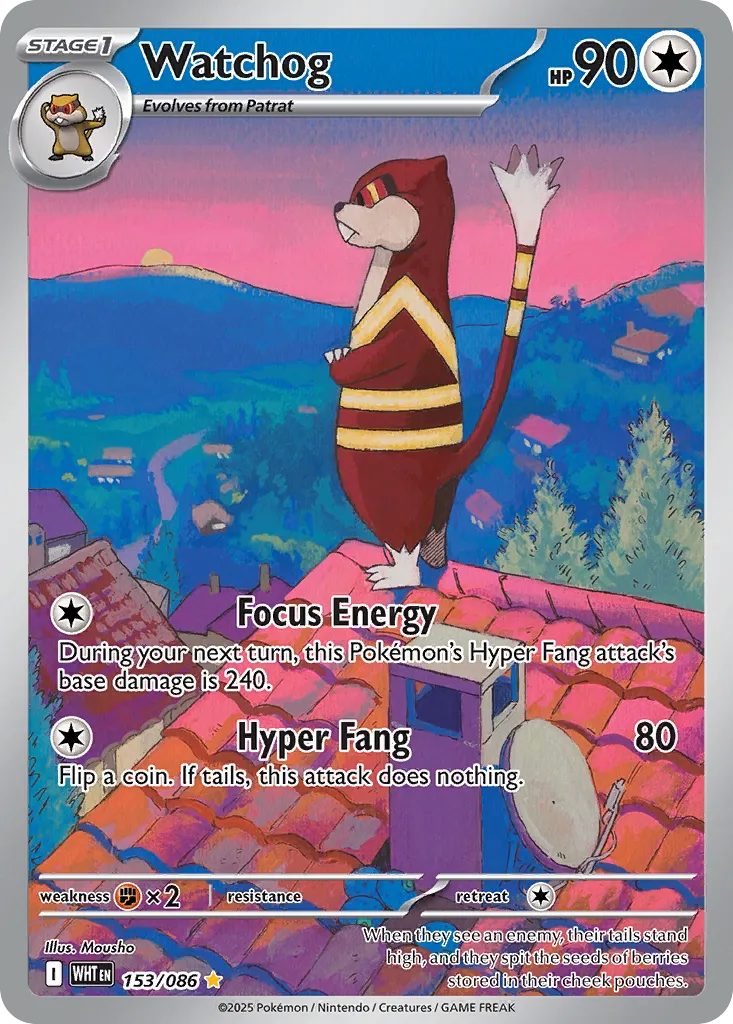 2025 White Flare Watchog Illustration Rare #153/86 Illustration Rare card image