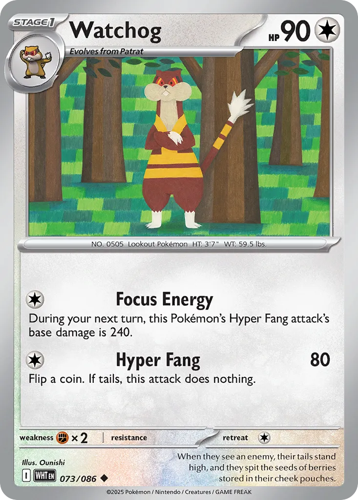2025 White Flare Watchog Uncommon #73/86 Uncommon card image
