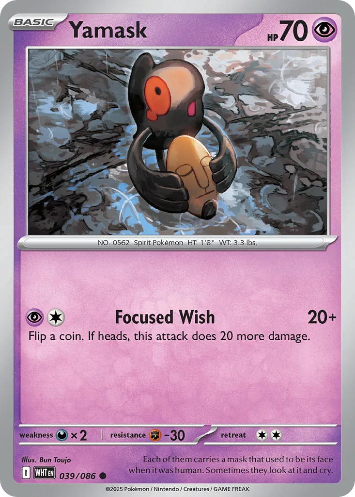 2025 White Flare Yamask Common #39/86 Common card image