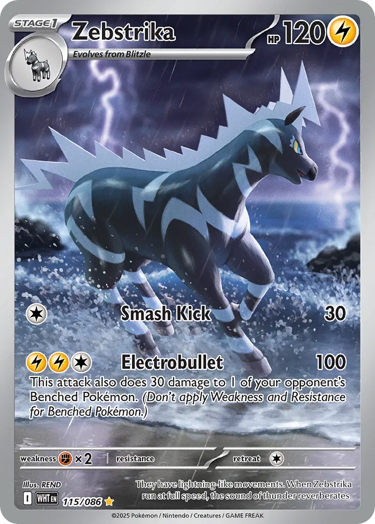 2025 White Flare Zebstrika #115/86 Illustration Rare card image