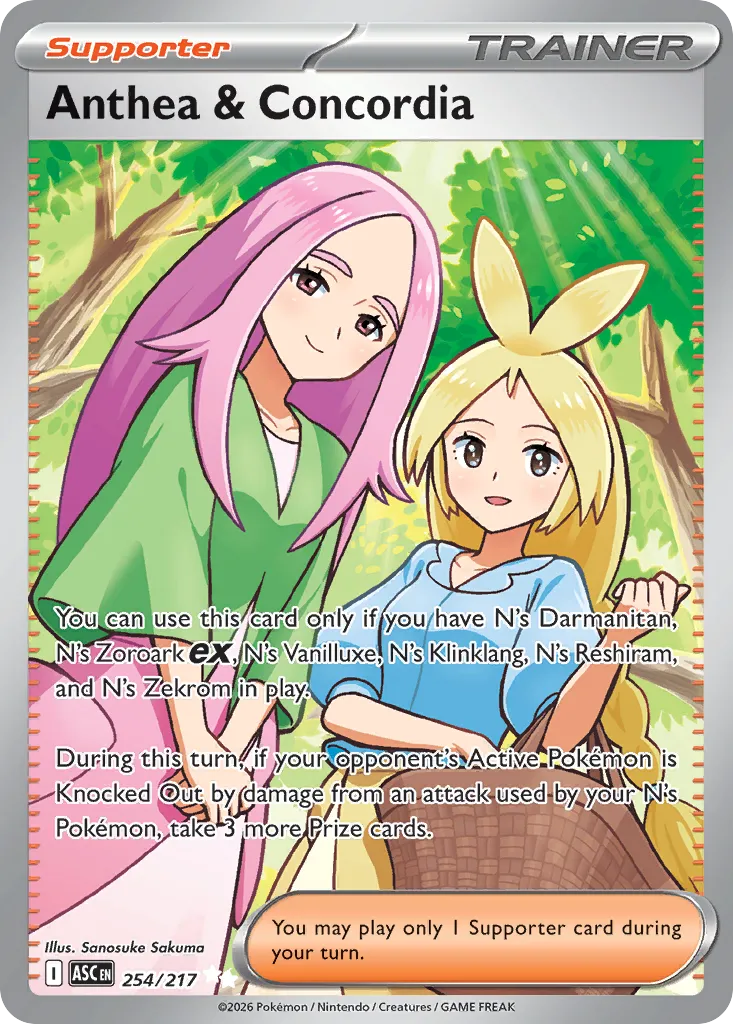 2026 Ascended Heroes Anthea & Concordia #254/217 Ultra Rare card image