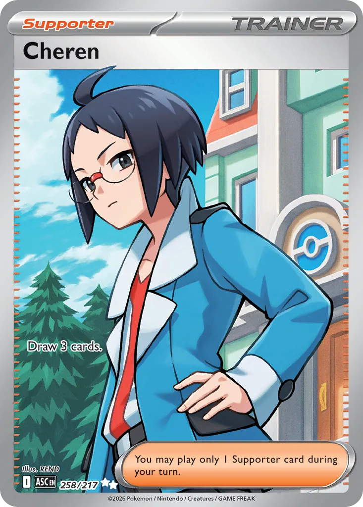 2026 Ascended Heroes Cheren #258/217 Ultra Rare card image