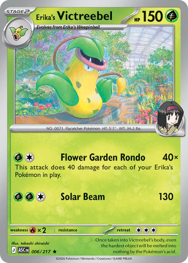 2026 Ascended Heroes Erika's Victreebel #006/217 Rare card image