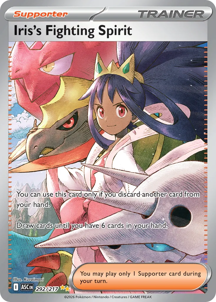 2026 Ascended Heroes Iris's Fighting Spirit Special Illustration Rare #292/217 Special Illustration Rare card image