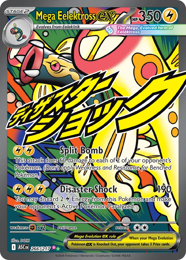 2026 Ascended Heroes Mega Eelektross ex #266/217 MEGA_ATTACK_RARE card image