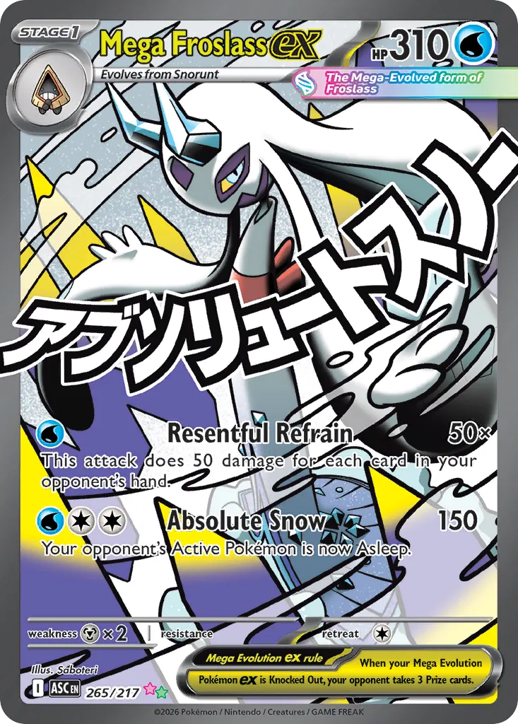 2026 Ascended Heroes Mega Froslass ex #265/217 MEGA_ATTACK_RARE card image
