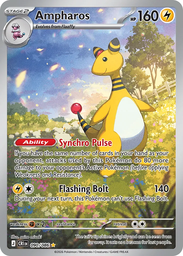 2026 Chaos Rising Ampharos #90/86 Illustration Rare card image
