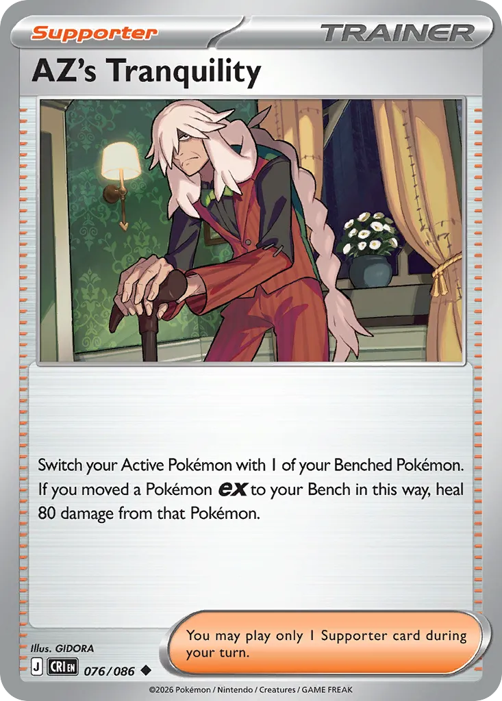 2026 Chaos Rising AZ's Tranquility #76/86 Uncommon card image