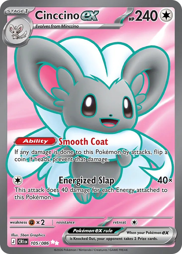 2026 Chaos Rising Cinccino ex Ultra Rare #105/86 Ultra Rare card image