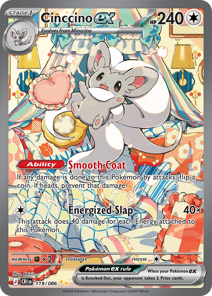 2026 Chaos Rising Cinccino ex Special Illustration Rare #119/86 Special Illustration Rare card image