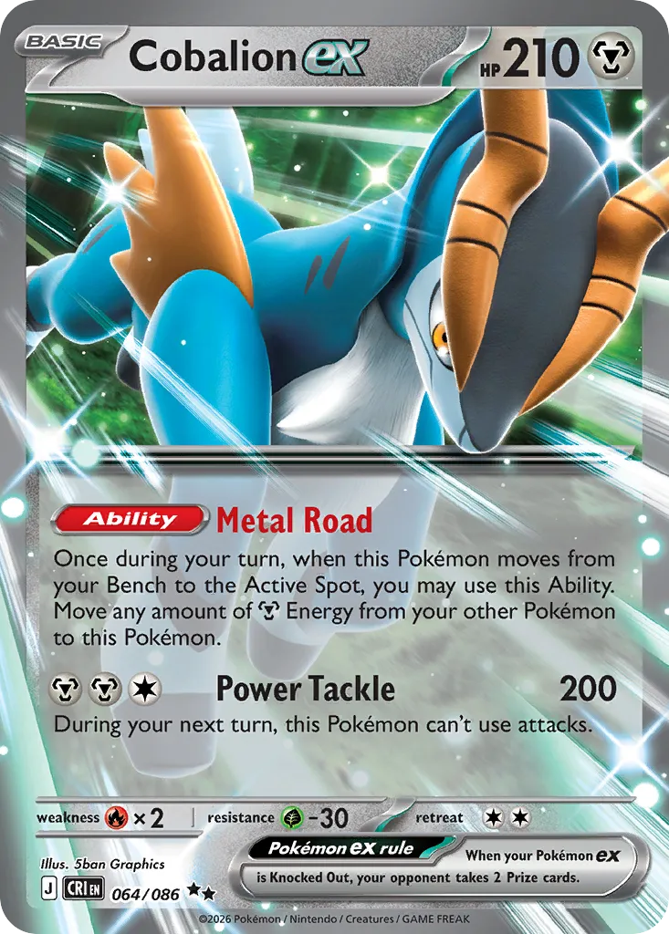 2026 Chaos Rising Cobalion ex Double Rare #64/86 Double Rare card image