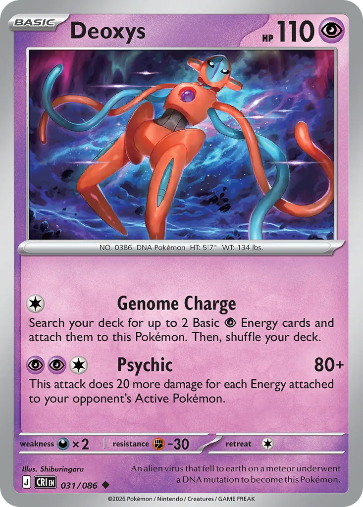 2026 Chaos Rising Deoxys Uncommon #31/86 Uncommon card image