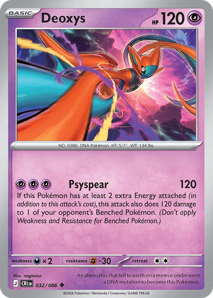 2026 Chaos Rising Deoxys Uncommon #32/86 Uncommon card image