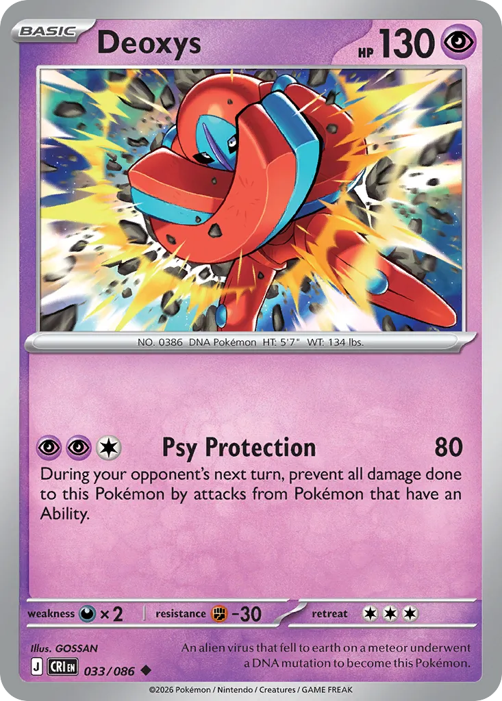 2026 Chaos Rising Deoxys Uncommon #33/86 Uncommon card image