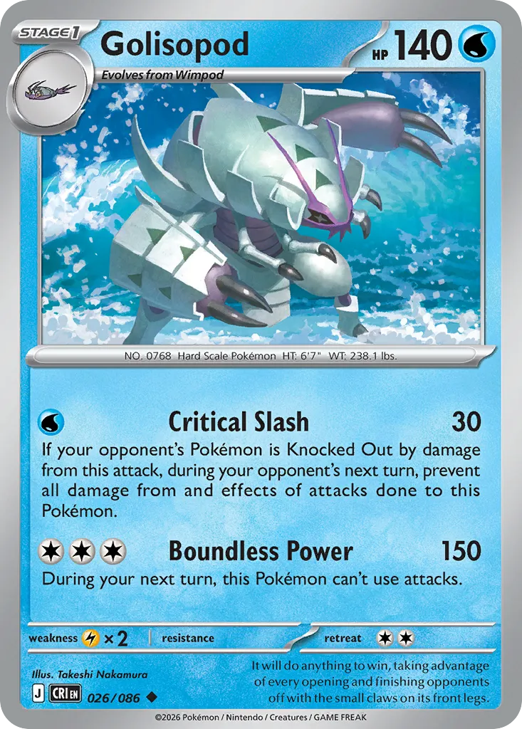 2026 Chaos Rising Golisopod Uncommon #26/86 Uncommon card image